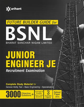 Arihant Future Builer Guide For BSNL Junior Engineer (JE) Recruitment Examination